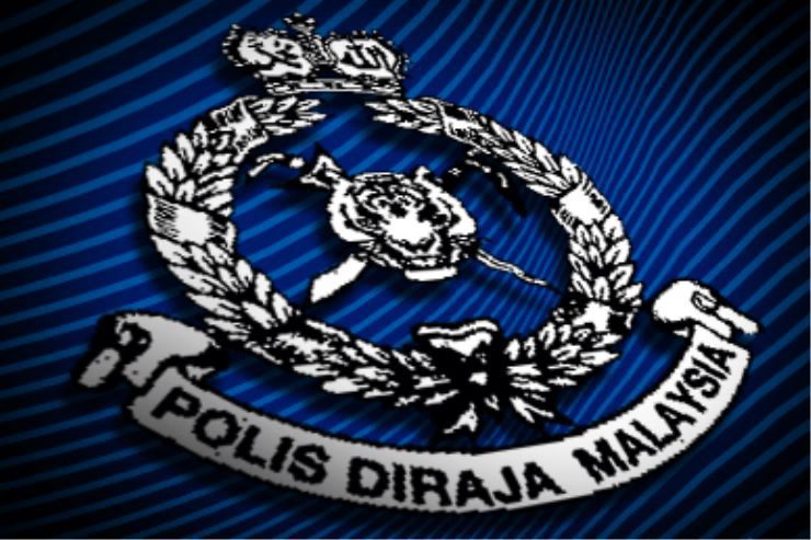 Tahanan keempat lari dari PKRC diberkas semula