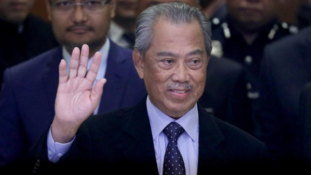 Perdana Menteri, Tan Sri Muhyiddin Yassin