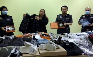 Bernama kpdn