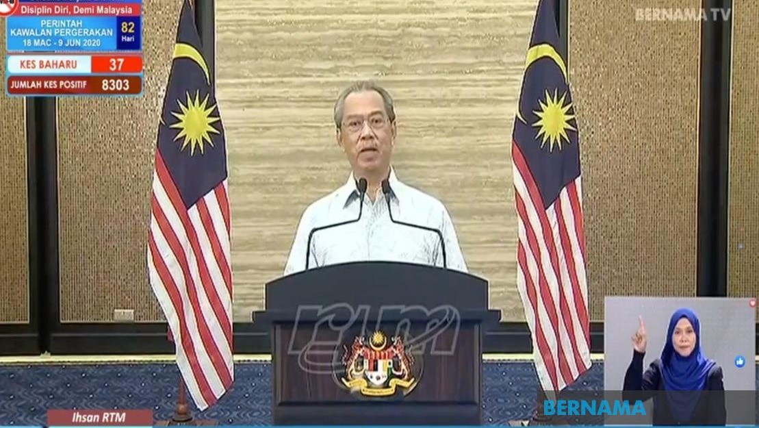 Recovery Movement Control Order (RMCO) begins June 10 – PM Muhyiddin