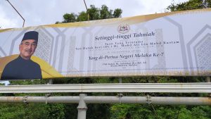 Billboard ali