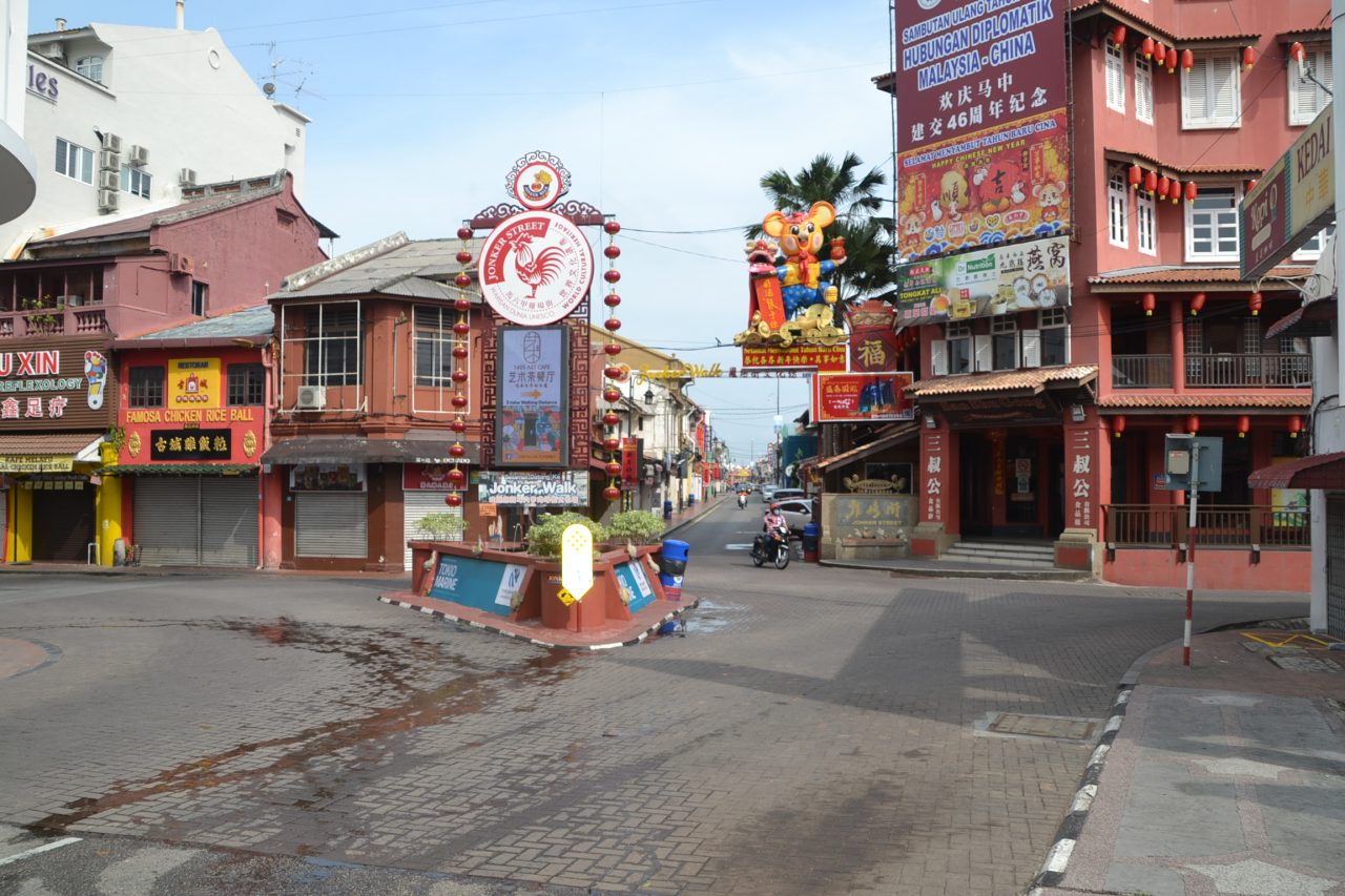 Industri Pelancongan Melaka