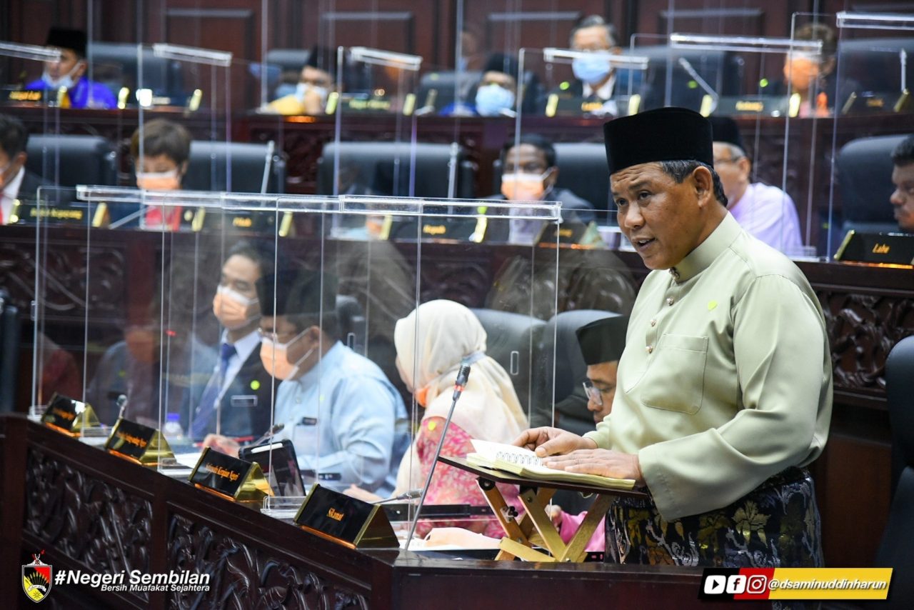 COVID-19: Jumlah pelaburan Negeri Sembilan susut 