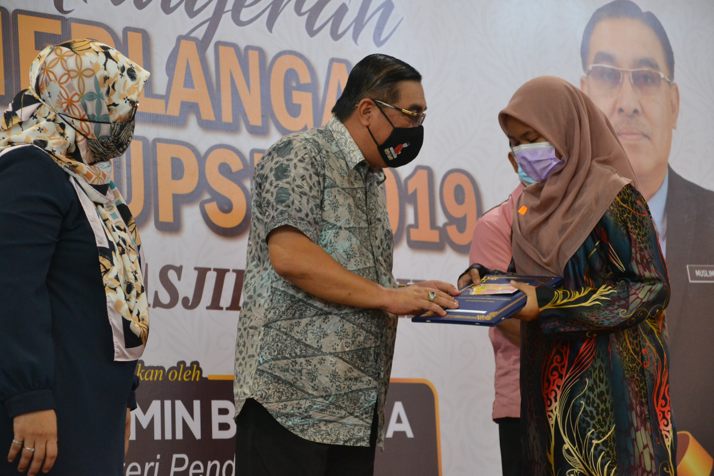 UPSR kemungkinan dimansuhkan