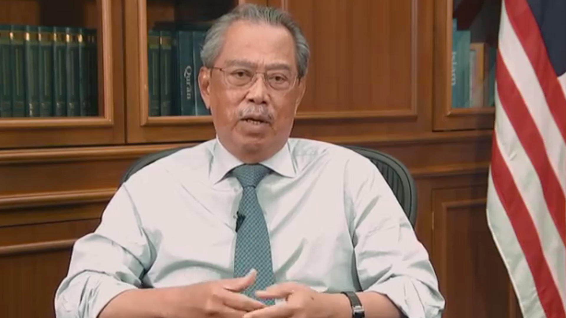 Muhyiddin