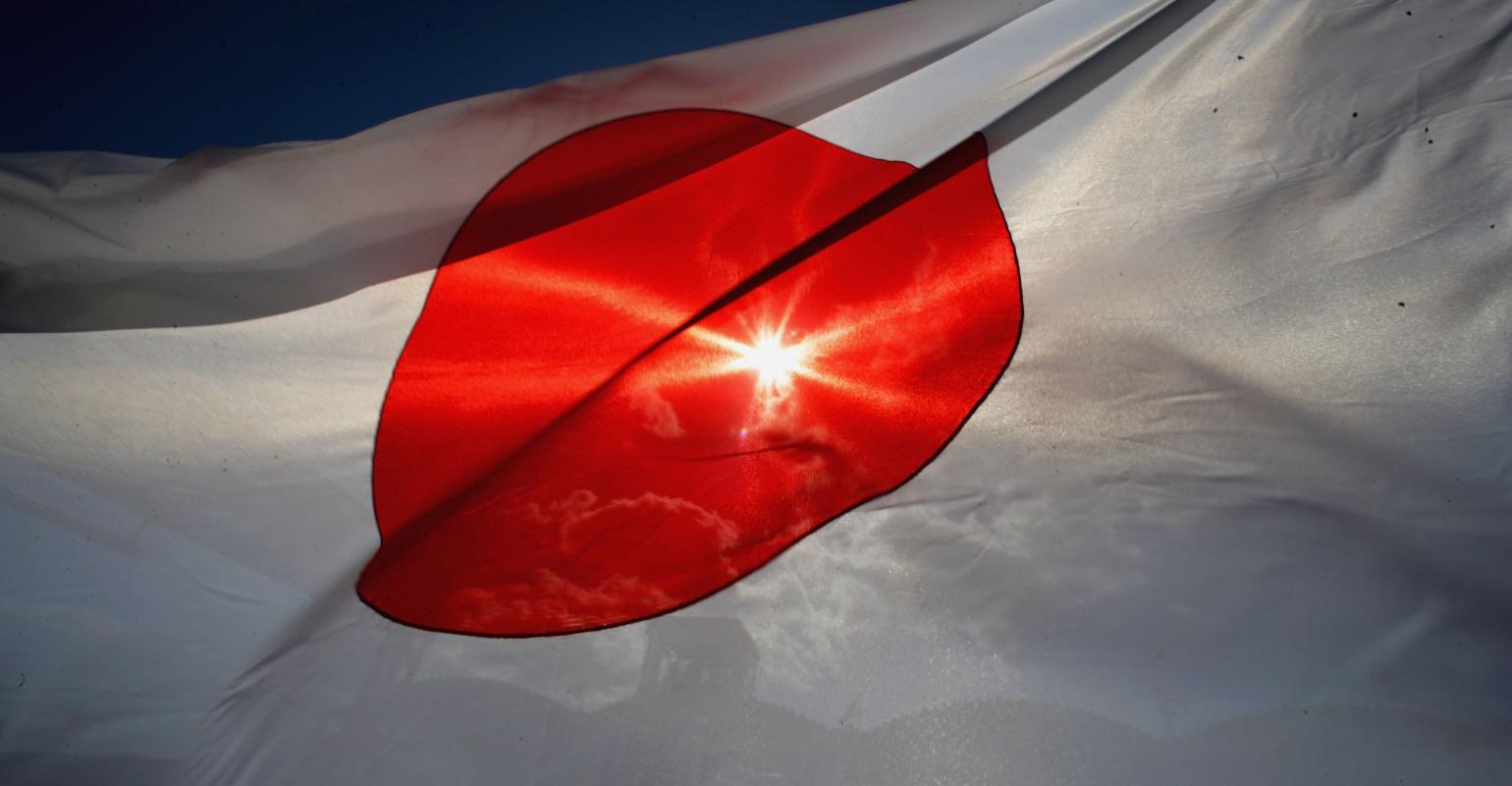 Jepun optimis prospek hubungan ekonomi yang lebih kukuh dengan Malaysia