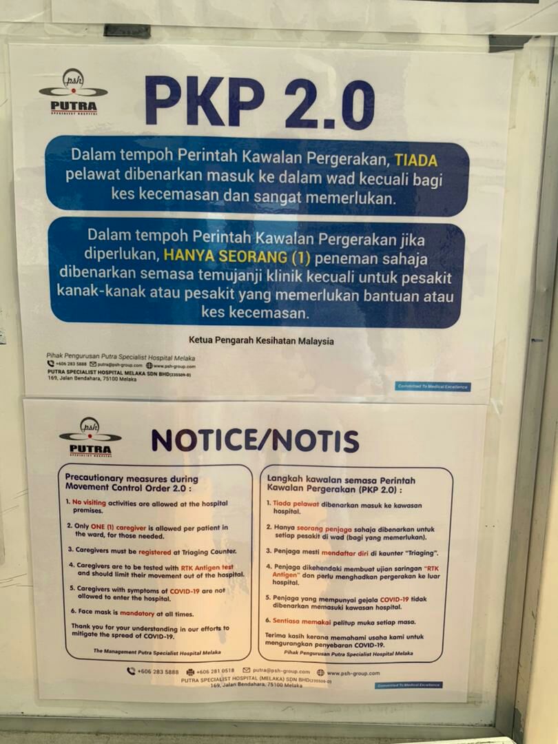 COVID-19: Putra Specialist Hospital Melaka tidak benarkan pelawat