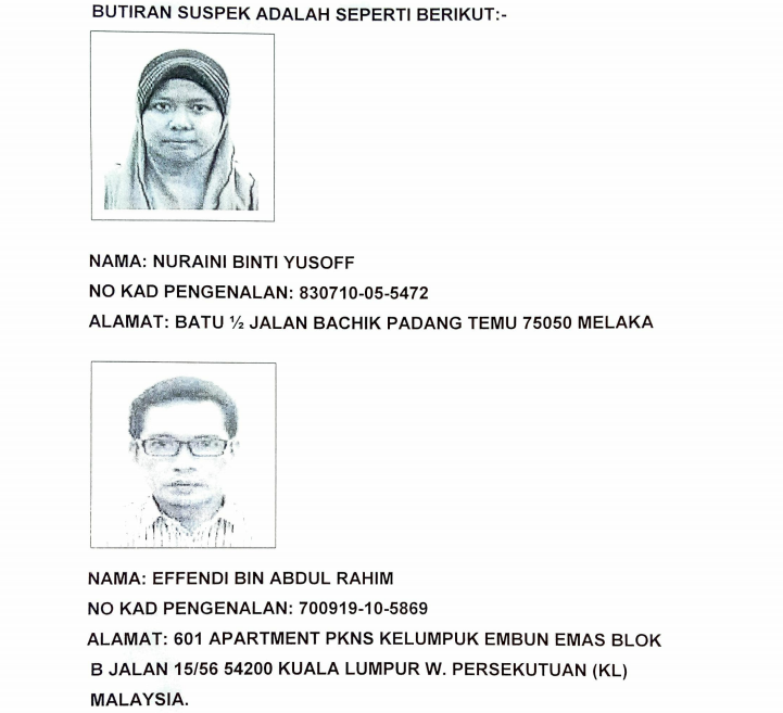 Peniaga rugi RM96,500 ditipu lelaki menyamar timbalan pendakwa raya