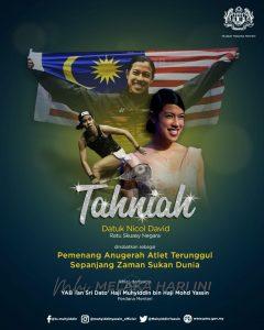 145115667 3734783269933538 4778714453374987016 o