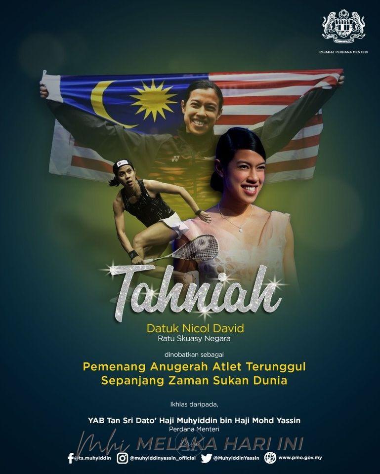 145115667 3734783269933538 4778714453374987016 o