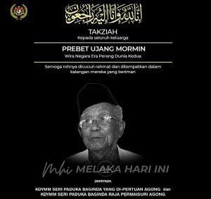 148489027 284414463109091 3797528897661759554 o