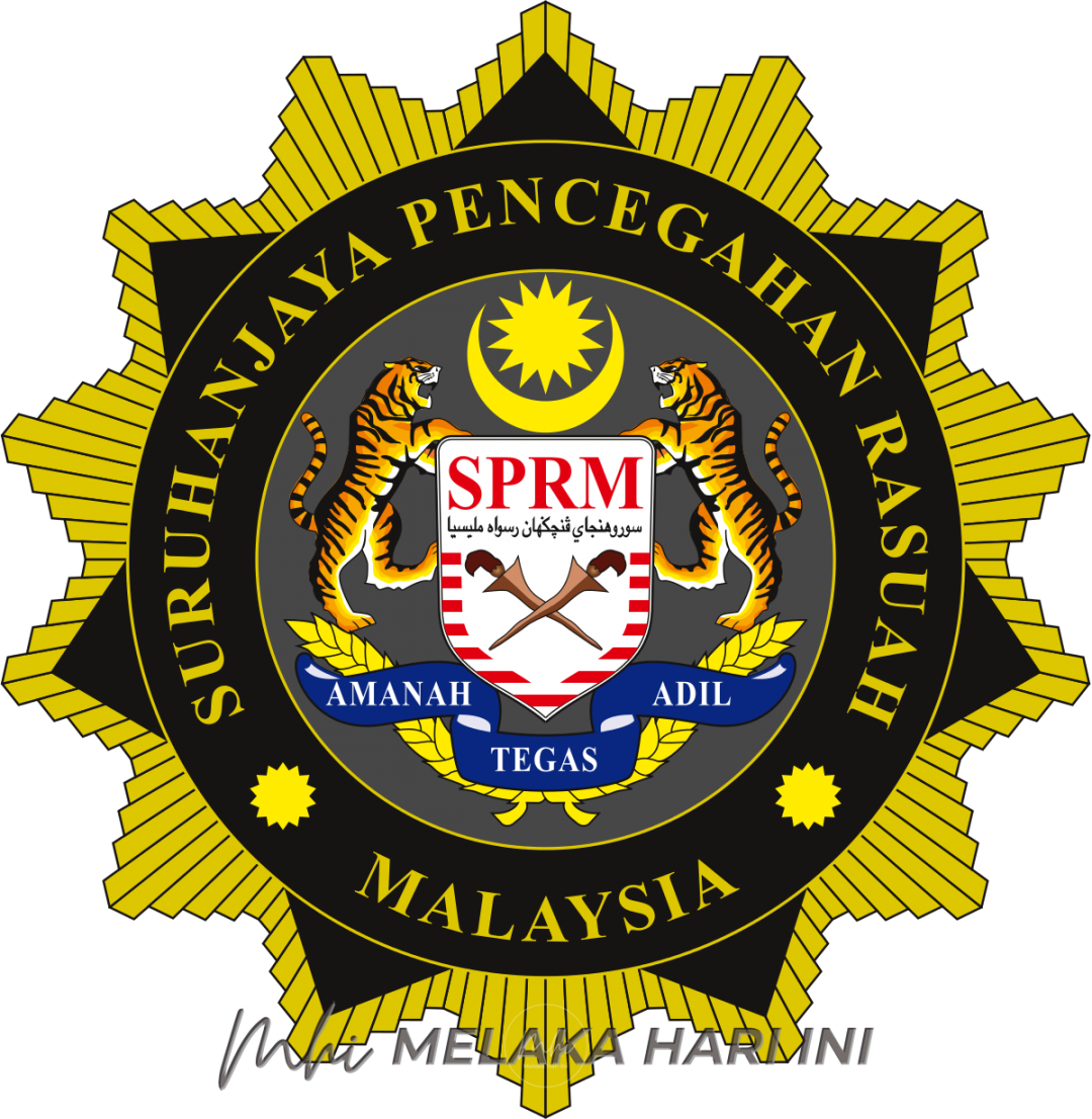 Logo of the malaysian anti corruption commission.svg