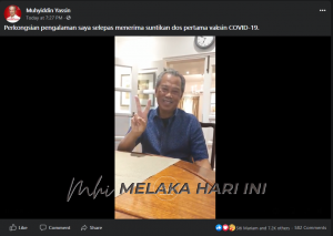Perdana menteri tan sri muhyiddin yasin