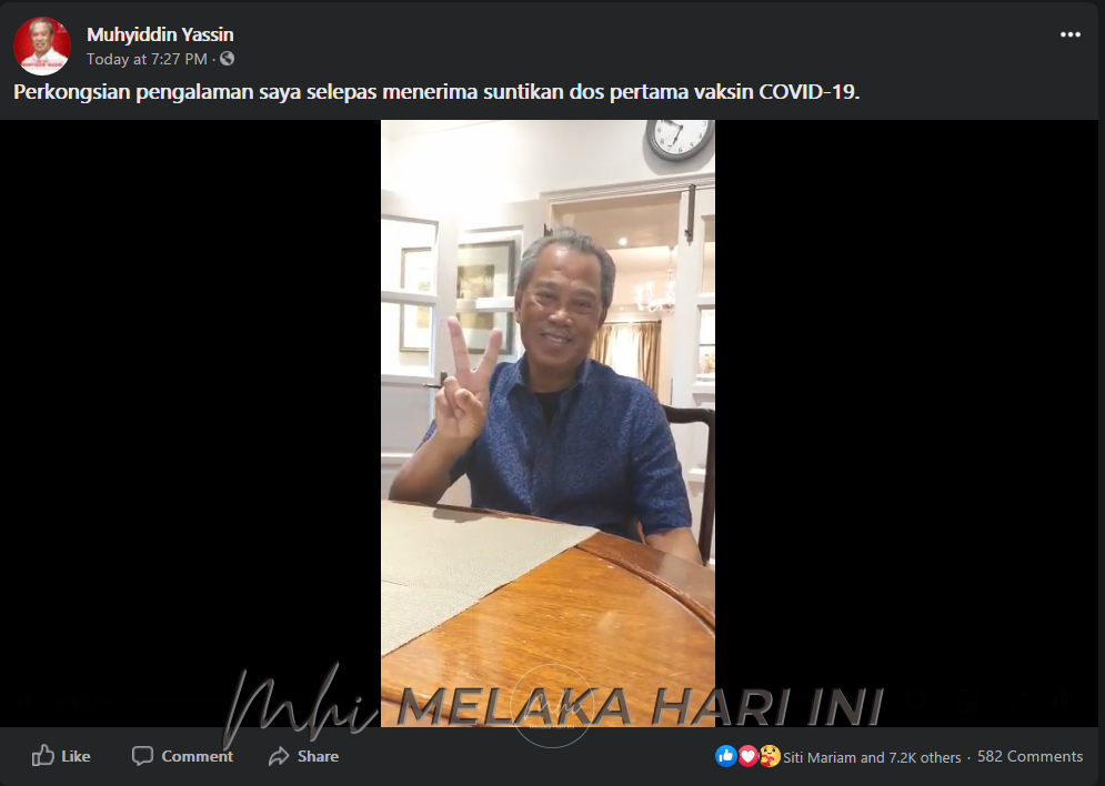 Perdana menteri tan sri muhyiddin yasin