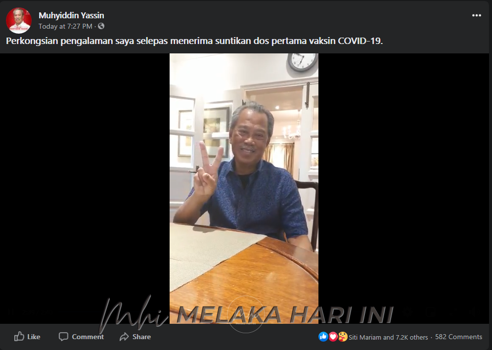 Perdana Menteri Tan Sri Muhyiddin Yasin