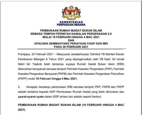 KPN tetapkan SOP pembukaan rumah ibadat bukan Islam