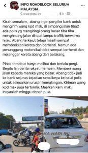 Whatsapp image 2021 02 28 at 12.08.49