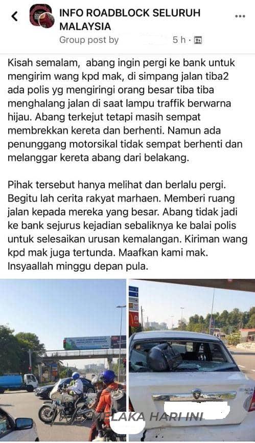 Polis nafi punca kemalangan akibat anggota trafik iring orang kenamaan