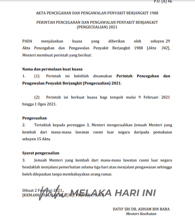 Peraturan kuarantin Jemaah Menteri pulang dari lawatan rasmi luar negara dilonggarkan