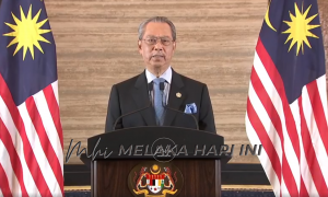 Muhyidin perpaduan