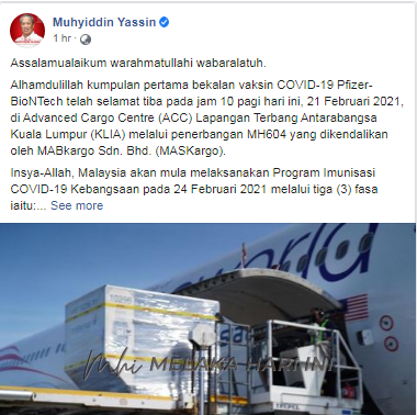 Muhyiddin syukur vaksin COVID-19 selamat tiba di Malaysia