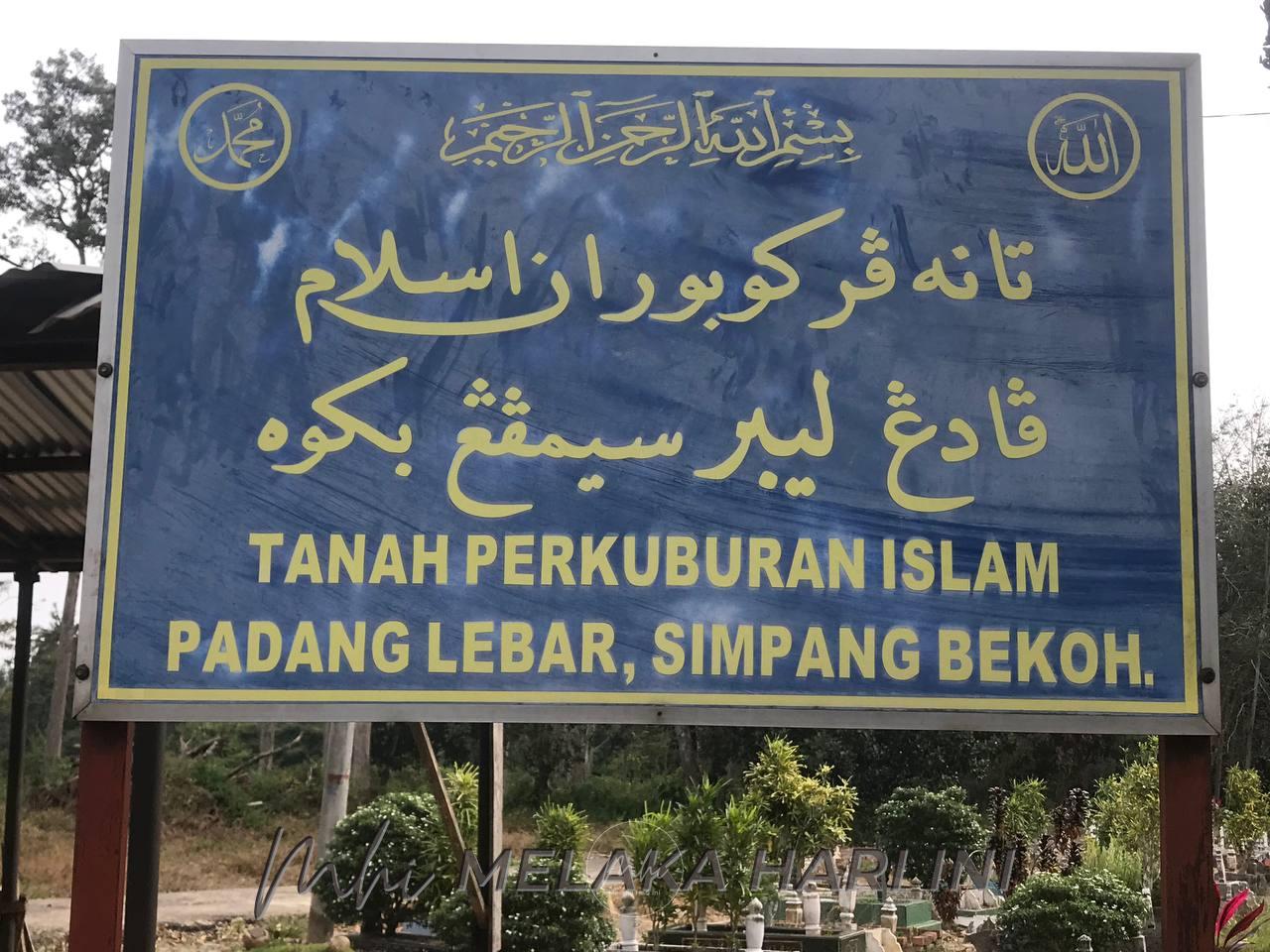 Jenazah Zubaidi Amir kebumi hari ini di Simpang Bekoh, Jasin