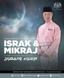 159043725 3836797759732088 8748380442221010649 o