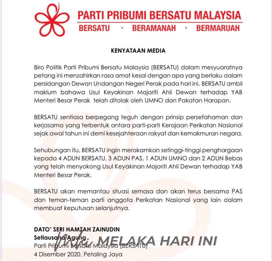 Hubungan Bersatu-UMNO diputuskan mesyuarat petang ini- Hamzah