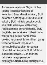 Polis akan rekod keterangan suspek dakwa 200 ahli SUK Kelantan potong barisan vaksin
