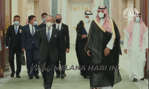 Pmo muhyiddin