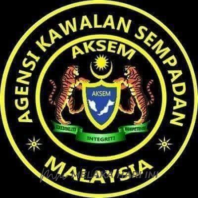 Penstrukturan AKSEM di bawah PDRM akan diperinci