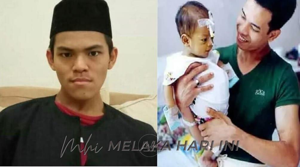 Penerima hati pertama di Malaysia, Mohd Afiq Ikmal meninggal dunia