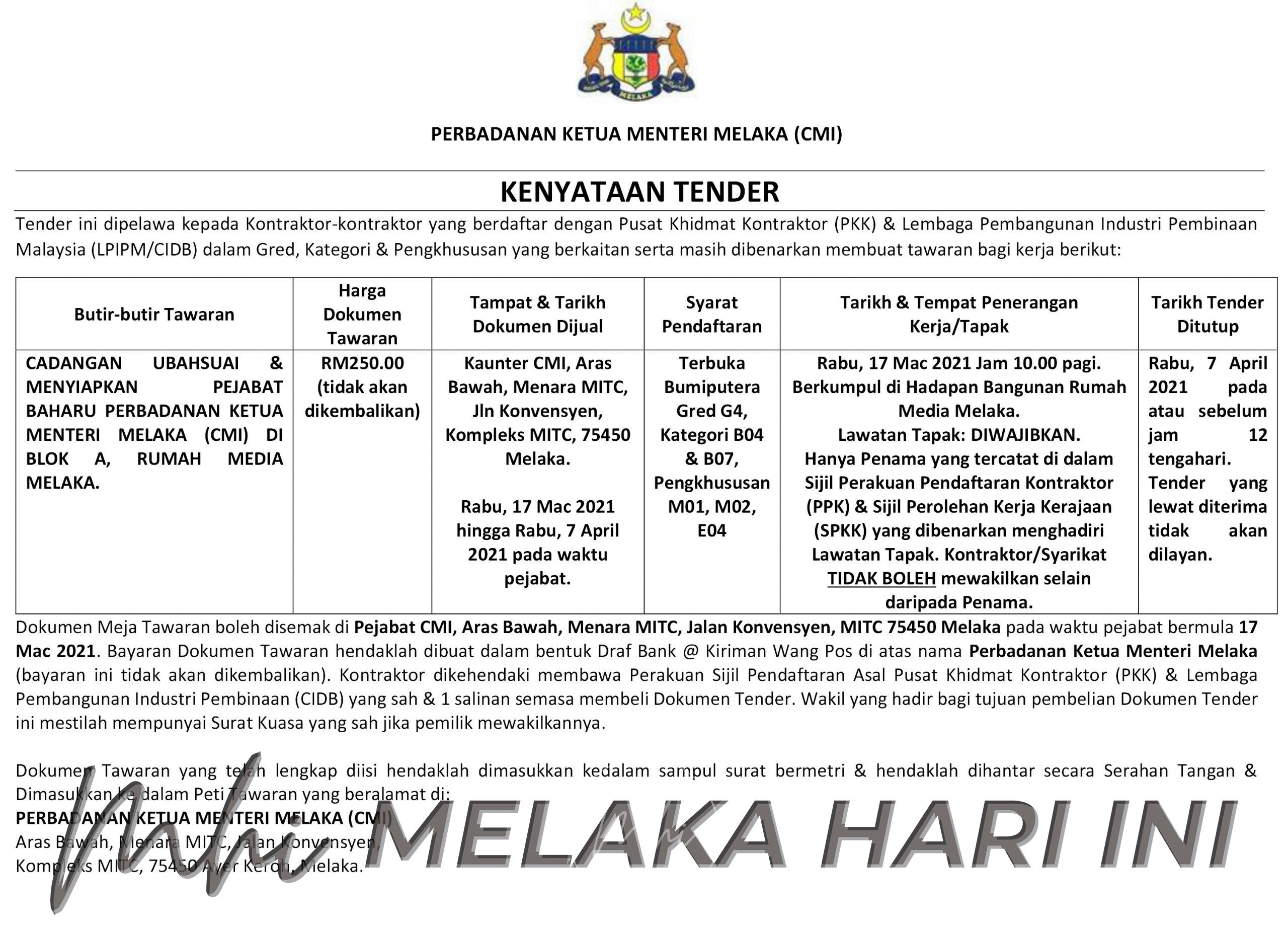 Ralat kenyataan tender