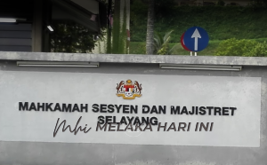 Mahkamah Majistret Selayang