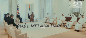 Mudiin uae