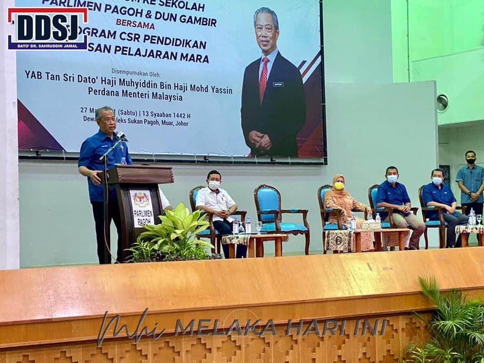 Kementerian Pendidikan perlu segerakan program pendigitalan pendidikan negara