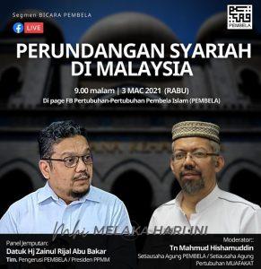 Pembela islam