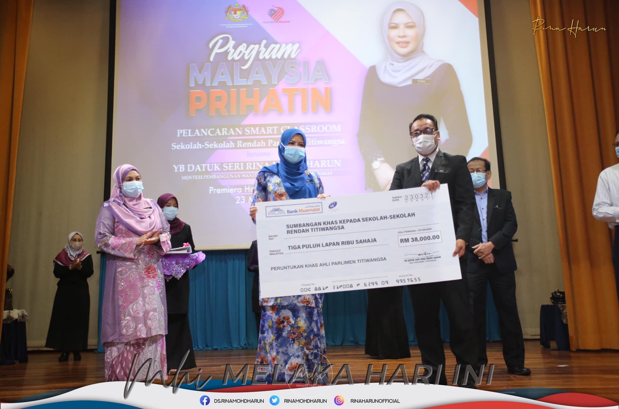 Rina Harun harap program ‘Smart Classroom’ dapat diperluas