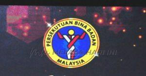 54354304 384272595687627 6332969856803012608 n