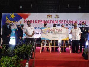 Img 20210411 wa0007