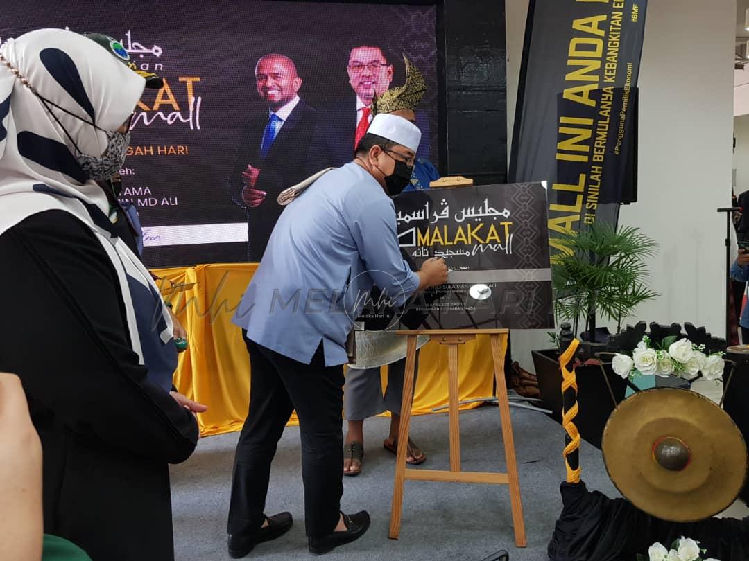 Malakat Mall pacu ekonomi usahawan Islam dalam peruncitan