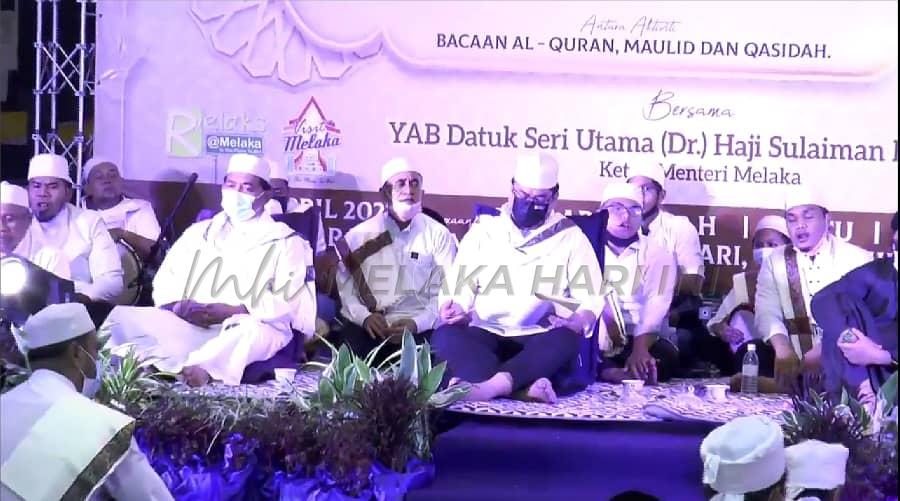 Ketua Menteri serikan Selawat Ihya’ Ramadhan 2021