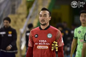 Whatsapp image 2021 04 28 at 21.13.19