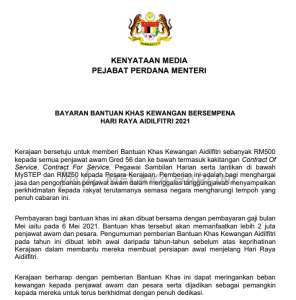 Bantuan kewangn