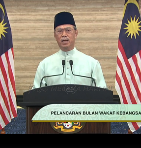 Muiidin wakaf.png2