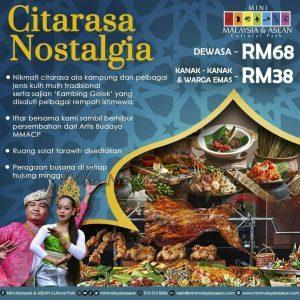 Photo6293983897947581749