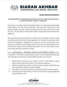 183049824 4002127059878261 4040251449409327262 n