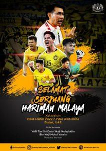 186094594 4045964342148761 5070514616187414257 n