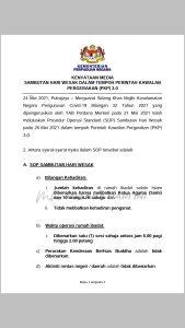 186203858 3489052611195503 7848767795274450486 n