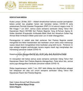 187399678 349853916565145 5644461200417144250 n